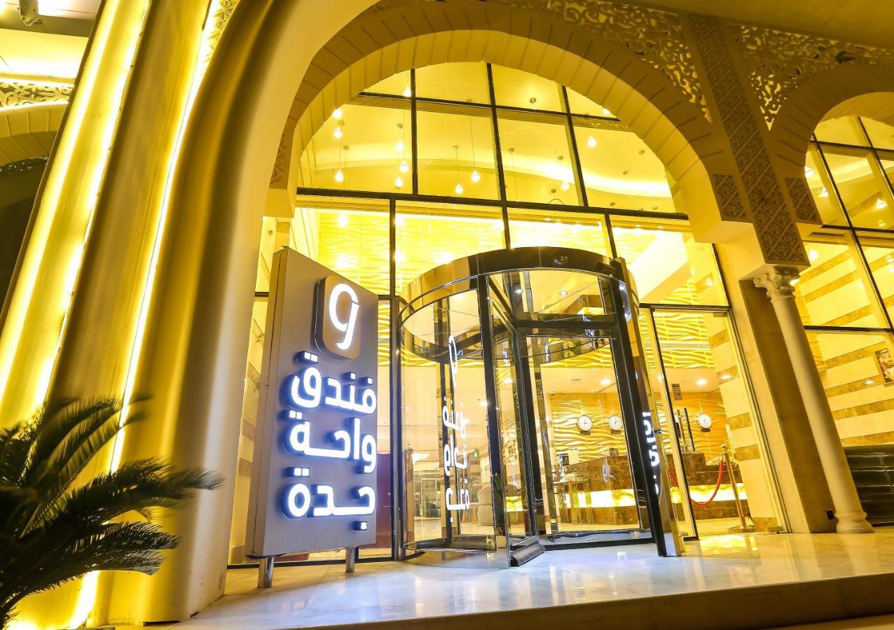 Jeddah Oasis Hotel Exterior photo
